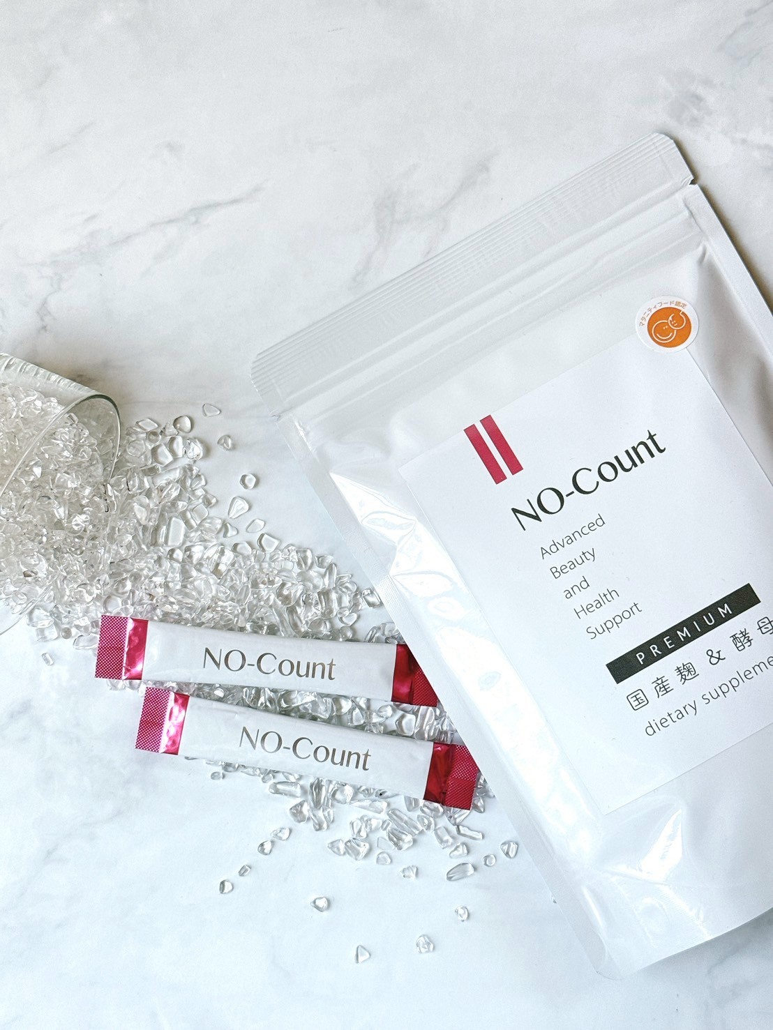 ノーカウント　福岡市